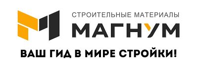 Магнум